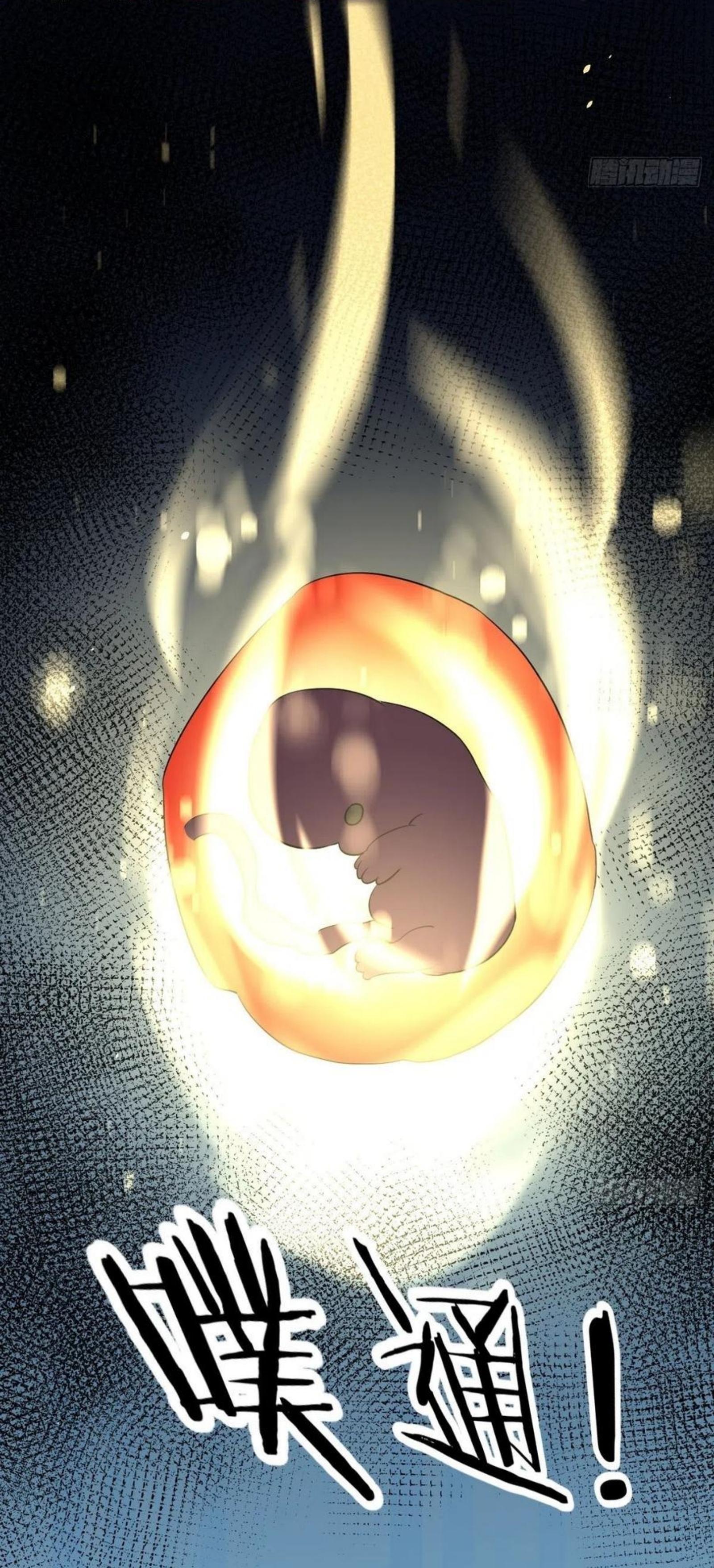 Manga-lc-com อ่านมังงะ อ่านการ์ตูน ออนไลน์ ฟรี Immortal Swordsman in the Reverse World ตอนที่ 1 2 3 4 5 6 7 8 9 10 11 12 13 14 ฟรี ไม่มีโฆษณา Manga-lc - อ่าน มังงะ อ่าน การ์ตูน ออนไลน์ อ่านมังงะ ฟรี