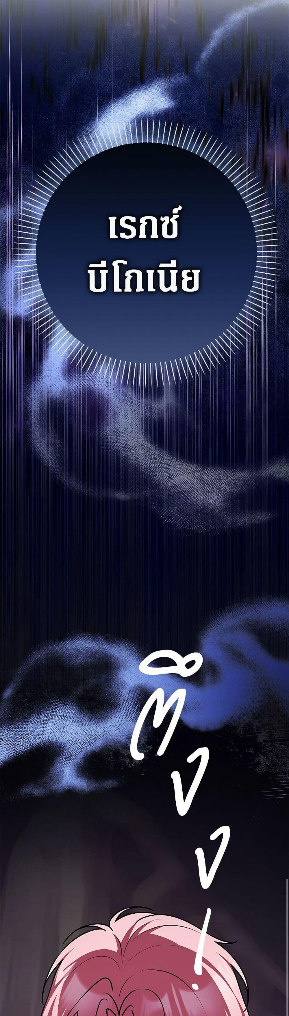 Manga-lc-com อ่านมังงะ อ่านการ์ตูน ออนไลน์ ฟรี Friends Shouldn’t Act This Way ตอนที่ 1 2 3 4 5 6 7 8 9 10 11 12 13 14 ฟรี ไม่มีโฆษณา Manga-lc - อ่าน มังงะ อ่าน การ์ตูน ออนไลน์ อ่านมังงะ ฟรี