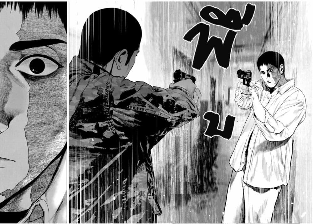 Manga-lc-com อ่านมังงะ อ่านการ์ตูน ออนไลน์ ฟรี Furitsumore Kodoku na Shi yo ตอนที่ 1 2 3 4 5 6 7 8 9 10 11 12 13 14 ฟรี ไม่มีโฆษณา Manga-lc - อ่าน มังงะ อ่าน การ์ตูน ออนไลน์ อ่านมังงะ ฟรี