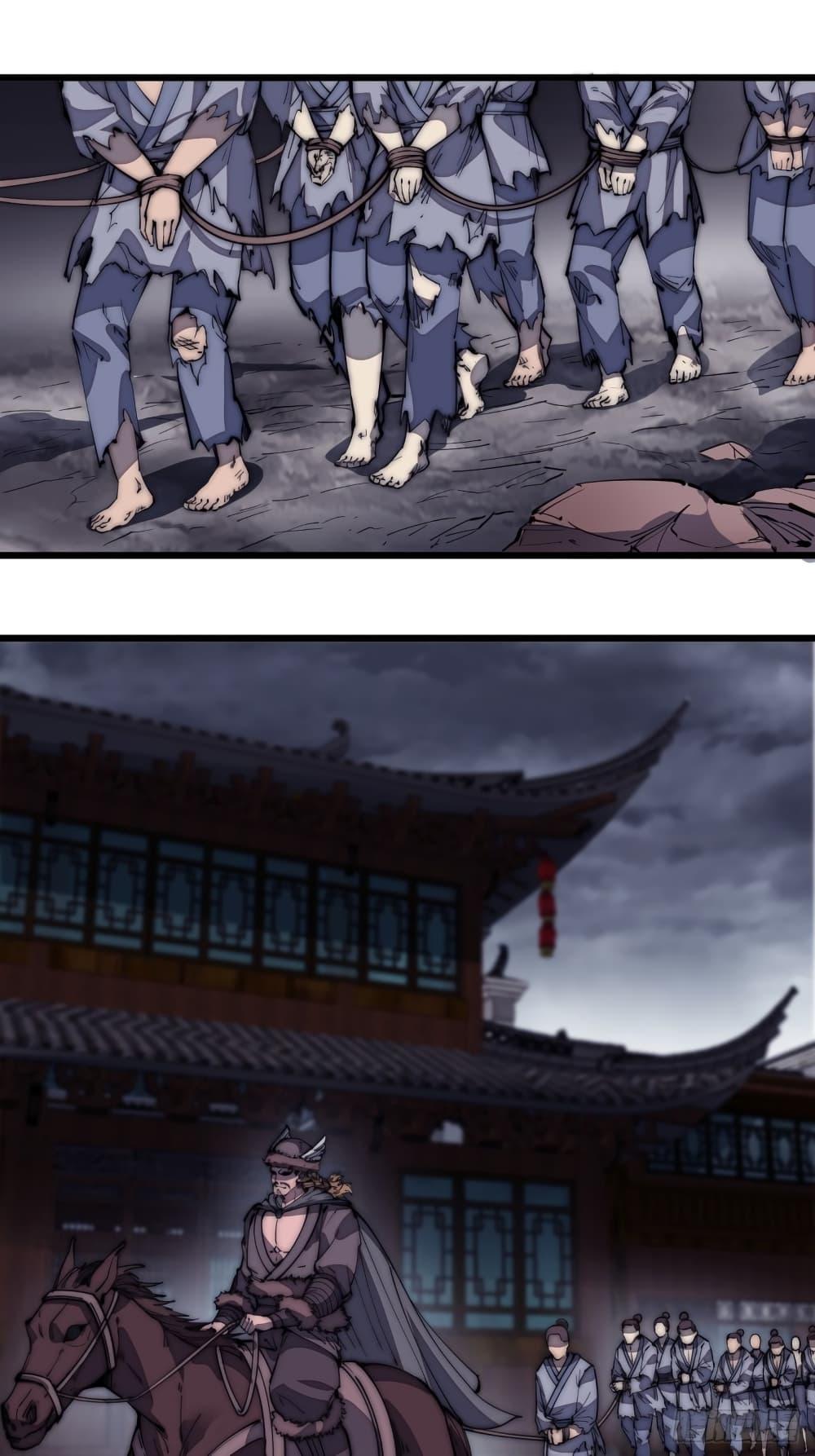 Manga-lc-com อ่านมังงะ อ่านการ์ตูน ออนไลน์ ฟรี It Starts With A Mountain ตอนที่ 1 2 3 4 5 6 7 8 9 10 11 12 13 14 ฟรี ไม่มีโฆษณา Manga-lc - อ่าน มังงะ อ่าน การ์ตูน ออนไลน์ อ่านมังงะ ฟรี