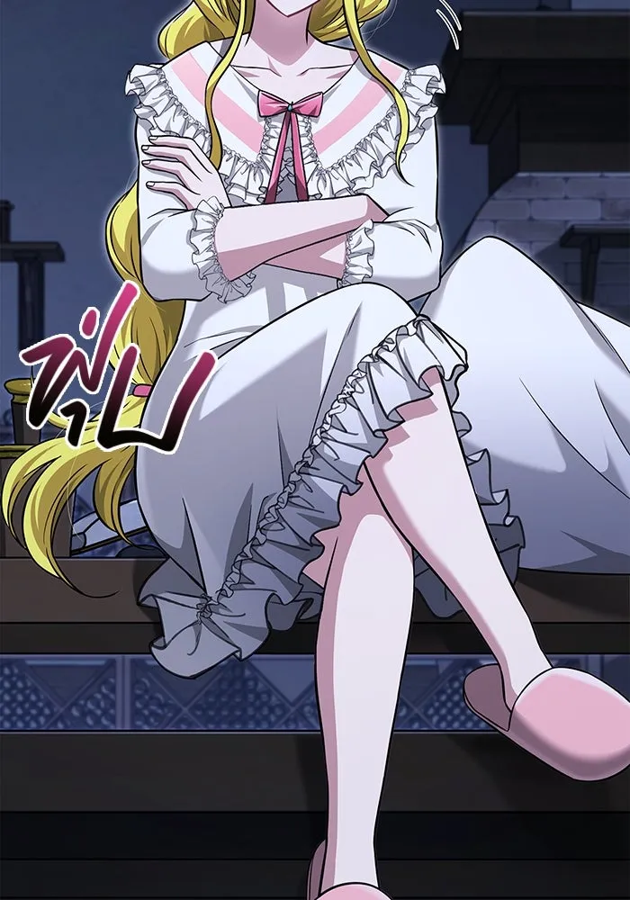 เอาชีวิตรอดในเกมฉบับคนเถื่อน ตอนที่ 61 การเผชิญหน้ากับชนชั้นสูง รูปที่ 91