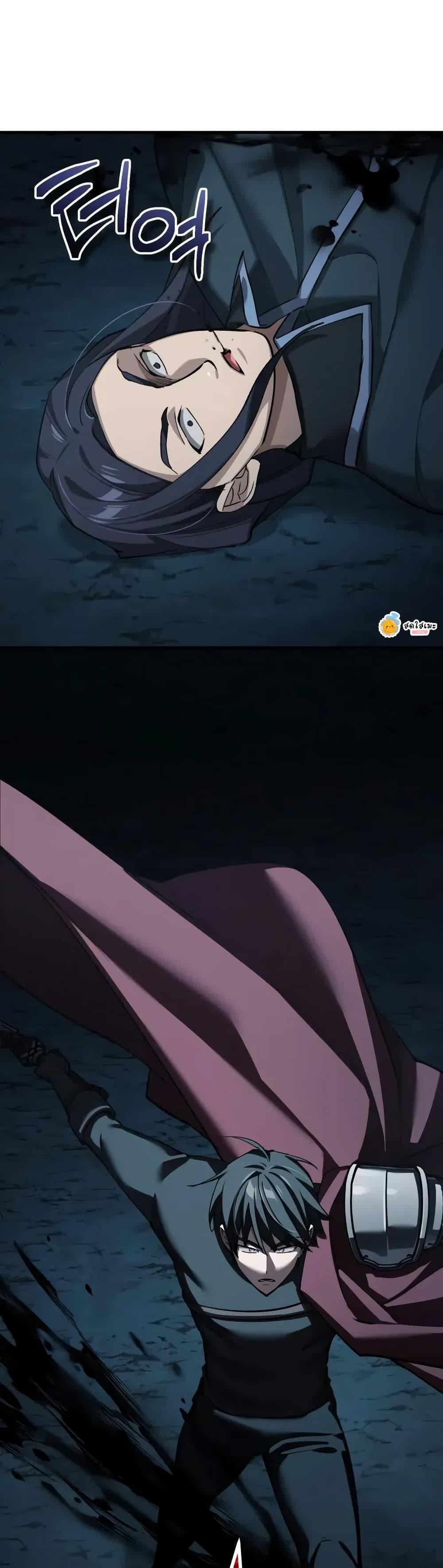 Manga-lc-com อ่านมังงะ อ่านการ์ตูน ออนไลน์ ฟรี The Heavenly Demon Can’t Live a Normal Life ตอนที่ 1 2 3 4 5 6 7 8 9 10 11 12 13 14 ฟรี ไม่มีโฆษณา Manga-lc - อ่าน มังงะ อ่าน การ์ตูน ออนไลน์ อ่านมังงะ ฟรี