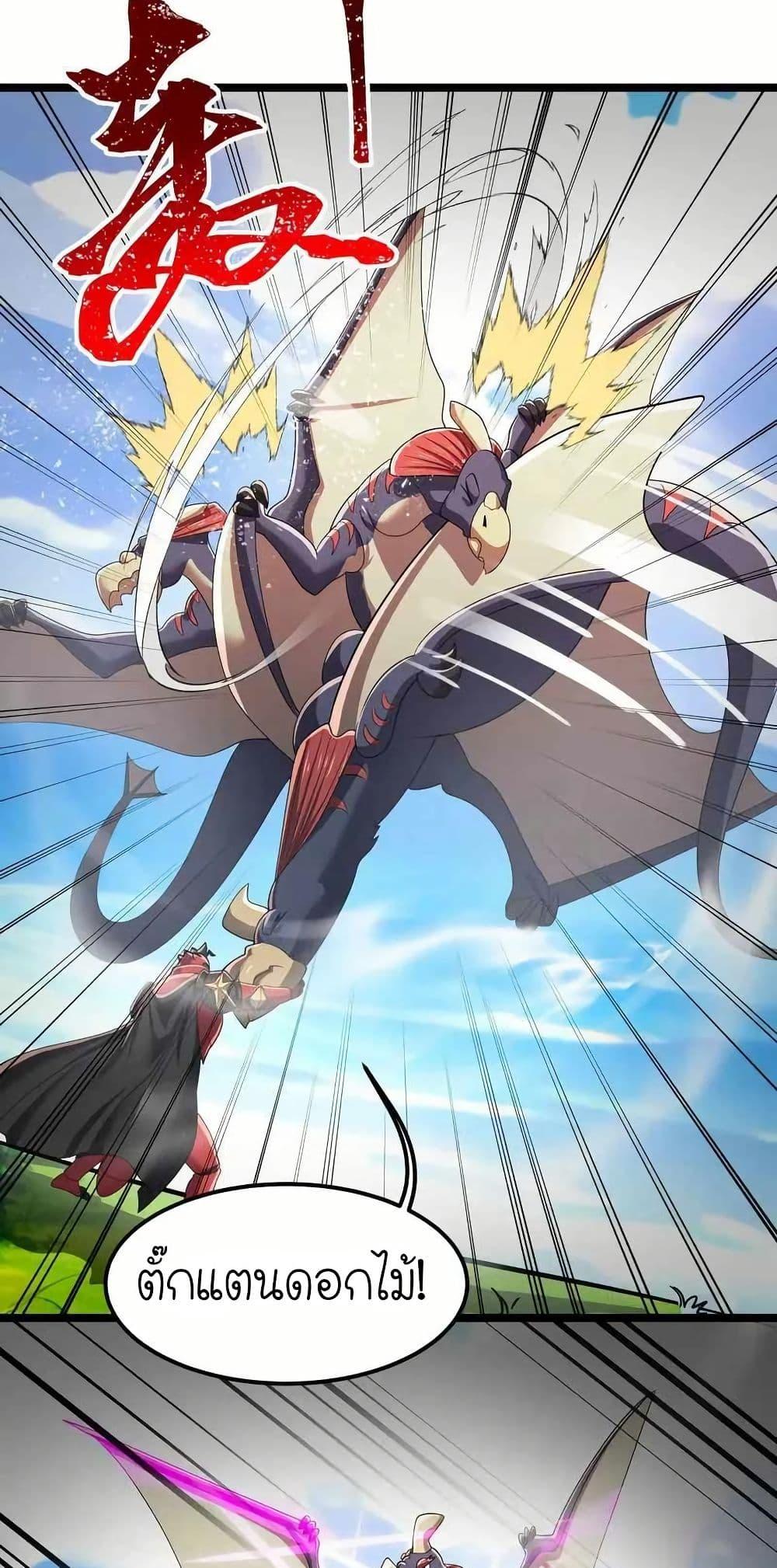 Manga-lc-com อ่านมังงะ อ่านการ์ตูน ออนไลน์ ฟรี My Clone is the Space Bug King ตอนที่ 1 2 3 4 5 6 7 8 9 10 11 12 13 14 ฟรี ไม่มีโฆษณา Manga-lc - อ่าน มังงะ อ่าน การ์ตูน ออนไลน์ อ่านมังงะ ฟรี