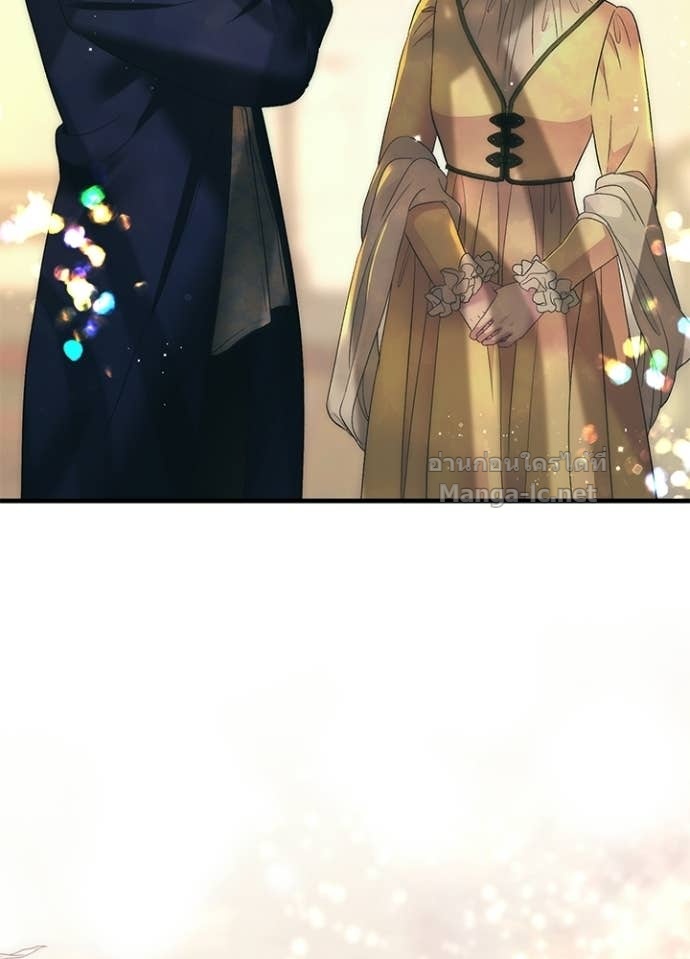 Doujin-Lc- อ่าน โดจิน มังฮวา เกาหลี ญี่ปุ่น จีน แปลไทย องค์ชายผู้อื้อฉาว ตอนที่ 1 2 3 4 5 6 7 8 9 10 11 12 13 14 ฟรี ไม่มีโฆษณา อ่าน โดจิน Manhwa เกาหลี ญี่ปุ่น จีน เรามีครบ คัดมาให้เน้นๆ โดจิน 18+ รับประกันความฟินโดย Doujin Lc