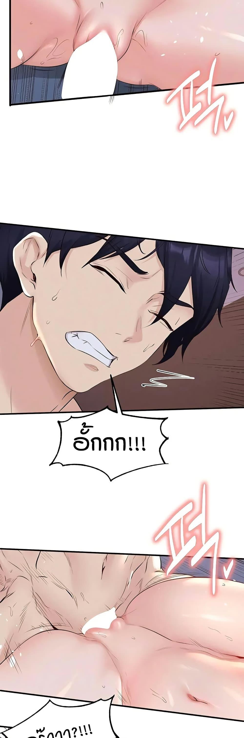 Doujin-Lc- อ่าน โดจิน มังฮวา เกาหลี ญี่ปุ่น จีน แปลไทย An Introduction to MILFs ตอนที่ 1 2 3 4 5 6 7 8 9 10 11 12 13 14 ฟรี ไม่มีโฆษณา อ่าน โดจิน Manhwa เกาหลี ญี่ปุ่น จีน เรามีครบ คัดมาให้เน้นๆ โดจิน 18+ รับประกันความฟินโดย  Doujin Lc