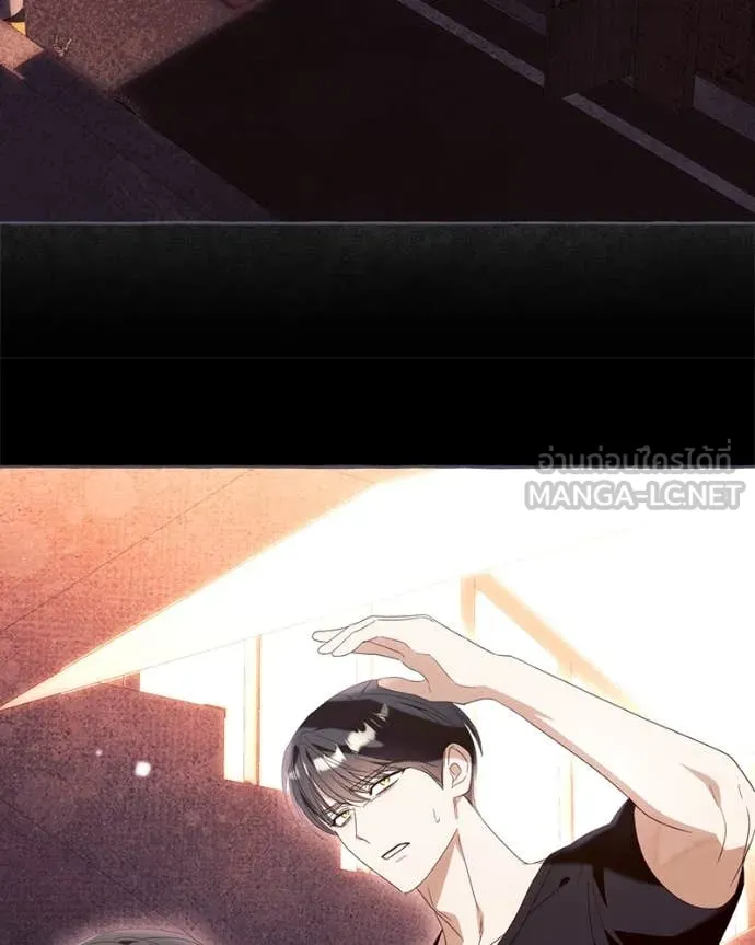 นึกว่าเป็นอิเซไค ตอนที่ 114 รูปที่ 100