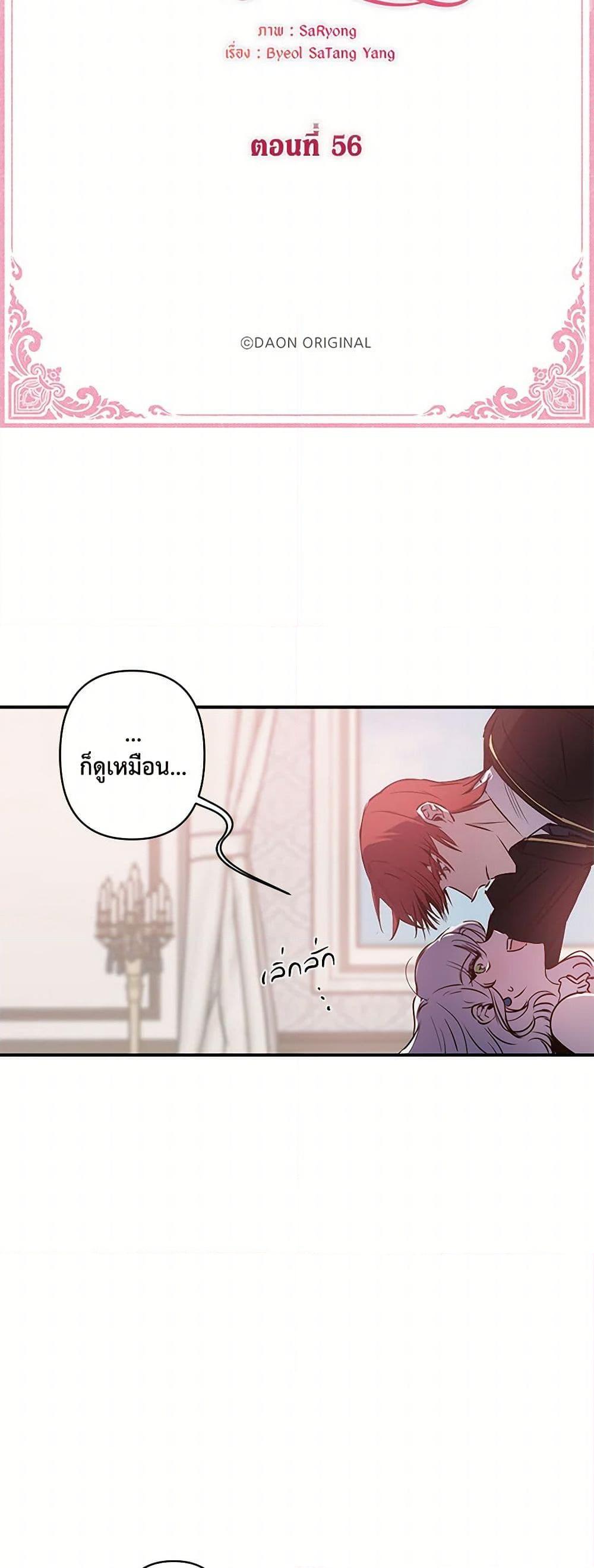 Manga-lc-com อ่านมังงะ อ่านการ์ตูน ออนไลน์ ฟรี Revenge Wedding ตอนที่ 1 2 3 4 5 6 7 8 9 10 11 12 13 14 ฟรี ไม่มีโฆษณา Manga-lc - อ่าน มังงะ อ่าน การ์ตูน ออนไลน์ อ่านมังงะ ฟรี