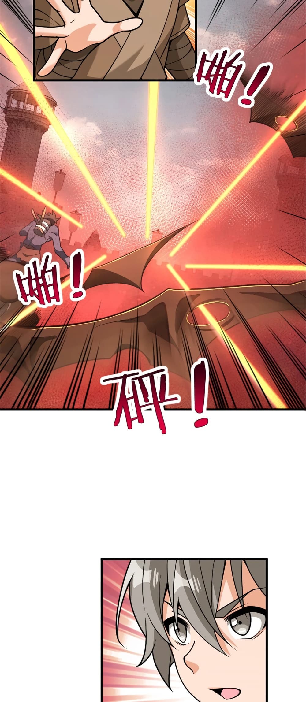 Manga-lc-com อ่านมังงะ อ่านการ์ตูน ออนไลน์ ฟรี Release That Witch ตอนที่ 1 2 3 4 5 6 7 8 9 10 11 12 13 14 ฟรี ไม่มีโฆษณา Manga-lc - อ่าน มังงะ อ่าน การ์ตูน ออนไลน์ อ่านมังงะ ฟรี
