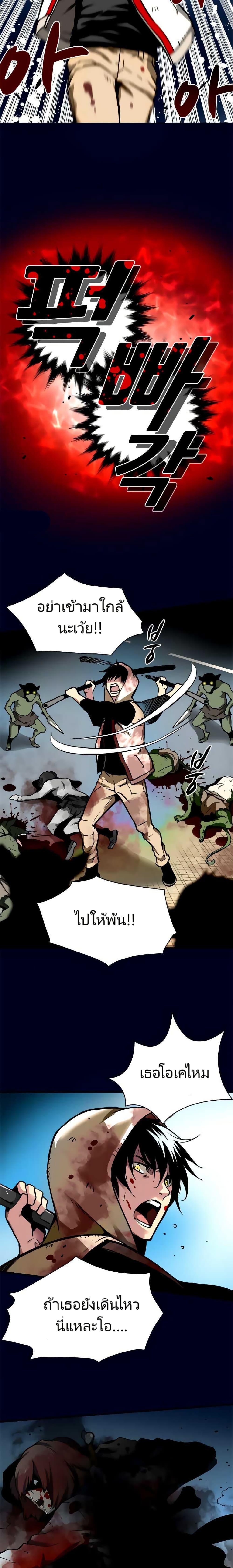 Manga-lc-com อ่านมังงะ อ่านการ์ตูน ออนไลน์ ฟรี Unbreakable ตอนที่ 1 2 3 4 5 6 7 8 9 10 11 12 13 14 ฟรี ไม่มีโฆษณา Manga-lc - อ่าน มังงะ อ่าน การ์ตูน ออนไลน์ อ่านมังงะ ฟรี