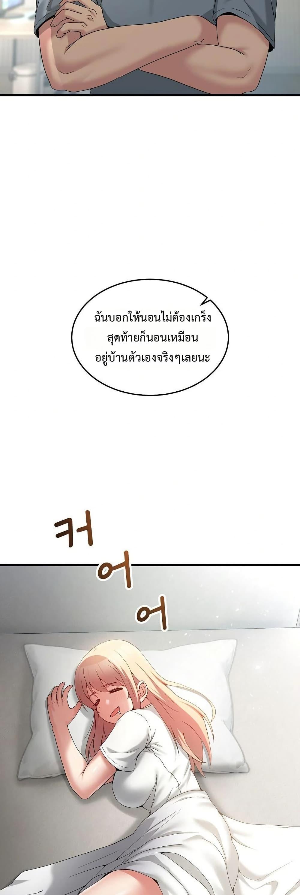 Doujin-Lc- อ่าน โดจิน มังฮวา เกาหลี ญี่ปุ่น จีน แปลไทย No Men Allowed ตอนที่ 1 2 3 4 5 6 7 8 9 10 11 12 13 14 ฟรี ไม่มีโฆษณา อ่าน โดจิน Manhwa เกาหลี ญี่ปุ่น จีน เรามีครบ คัดมาให้เน้นๆ โดจิน 18+ รับประกันความฟินโดย  Doujin Lc