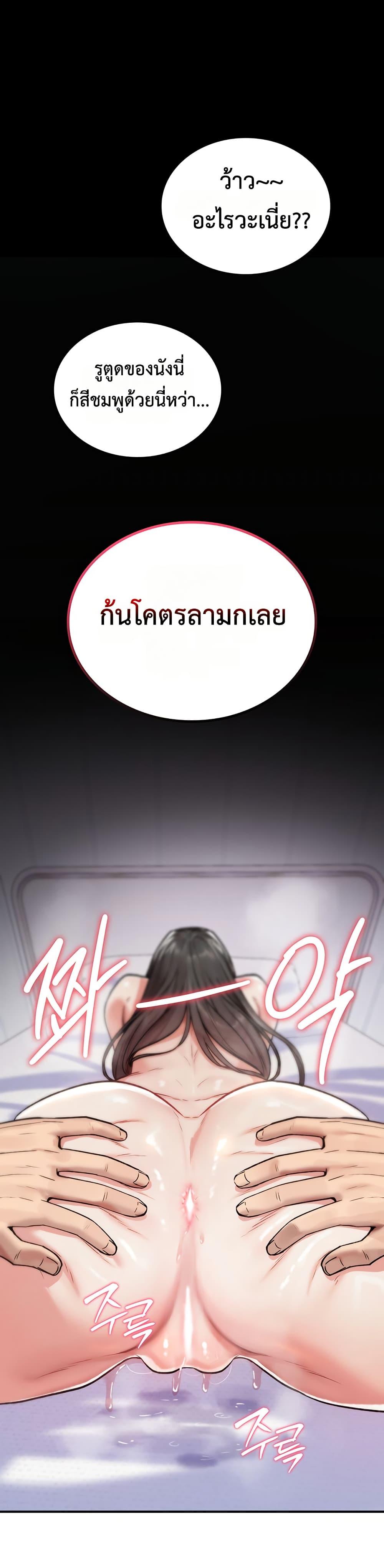 Doujin-Lc- อ่าน โดจิน มังฮวา เกาหลี ญี่ปุ่น จีน แปลไทย It Will Never Break ตอนที่ 1 2 3 4 5 6 7 8 9 10 11 12 13 14 ฟรี ไม่มีโฆษณา อ่าน โดจิน Manhwa เกาหลี ญี่ปุ่น จีน เรามีครบ คัดมาให้เน้นๆ โดจิน 18+ รับประกันความฟินโดย  Doujin Lc