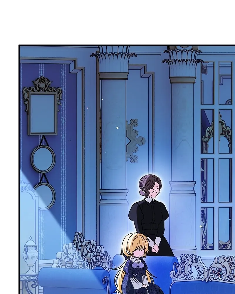 จุ๊บรัก คุณหมาป่า ตอนที่ 17 รูปที่ 128