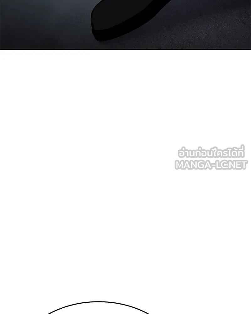 แบคXX ตอนที่ 58 รูปที่ 180