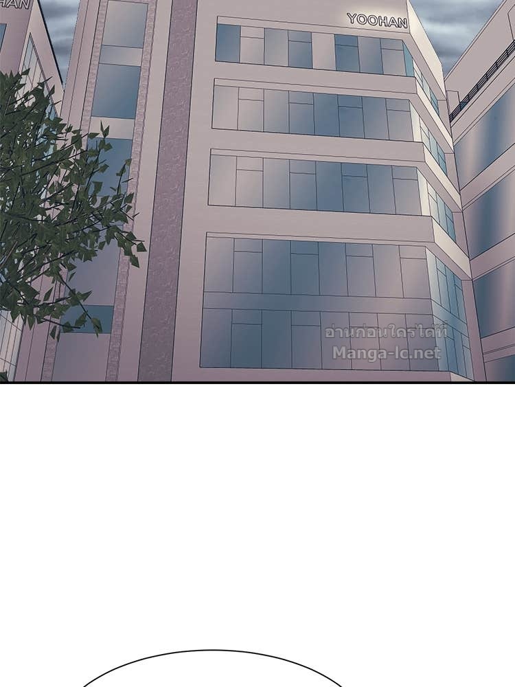 Doujin-Lc- อ่าน โดจิน มังฮวา เกาหลี ญี่ปุ่น จีน แปลไทย โคตรแกร่ง ตอนที่ 1 2 3 4 5 6 7 8 9 10 11 12 13 14 ฟรี ไม่มีโฆษณา อ่าน โดจิน Manhwa เกาหลี ญี่ปุ่น จีน เรามีครบ คัดมาให้เน้นๆ โดจิน 18+ รับประกันความฟินโดย Doujin Lc