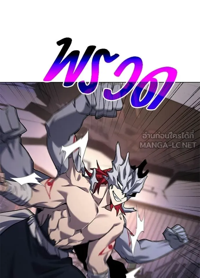 คืนแห่งโทแกบี ตอนที่ 107 รูปที่ 112