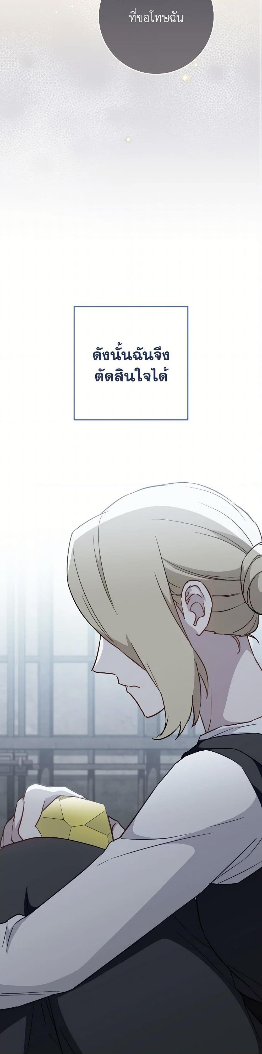 Manga-lc-com อ่านมังงะ อ่านการ์ตูน ออนไลน์ ฟรี The Young Lady Is a Royal Chef ตอนที่ 1 2 3 4 5 6 7 8 9 10 11 12 13 14 ฟรี ไม่มีโฆษณา Manga-lc - อ่าน มังงะ อ่าน การ์ตูน ออนไลน์ อ่านมังงะ ฟรี