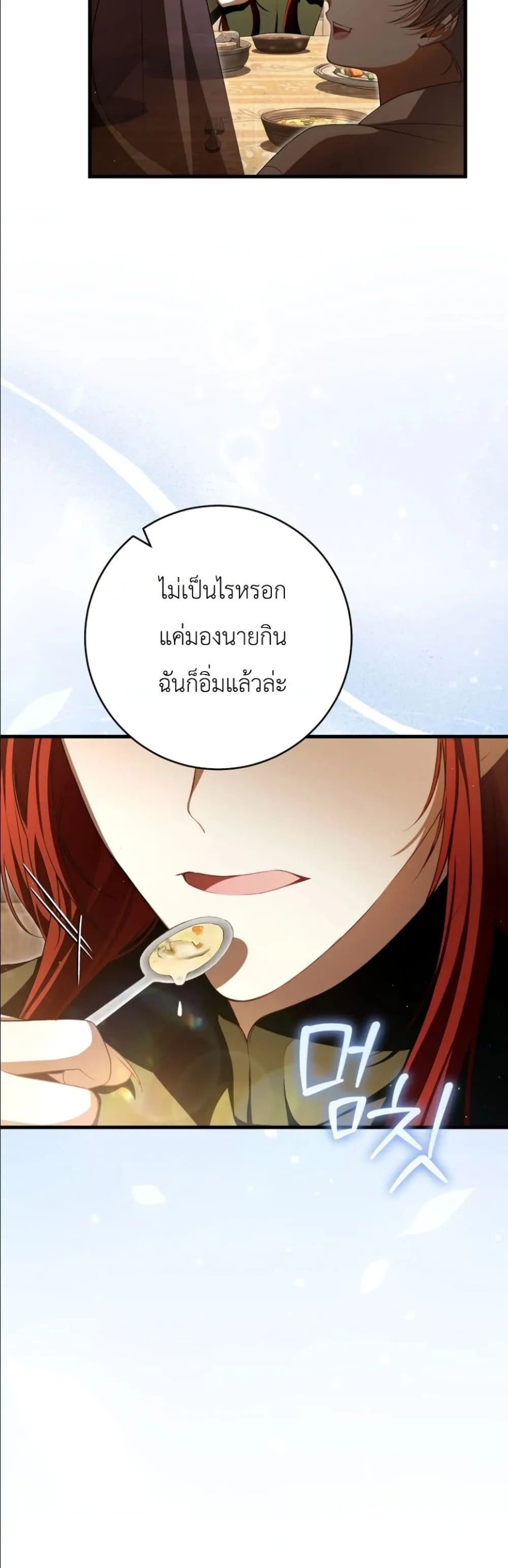 Manga-lc-com อ่านมังงะ อ่านการ์ตูน ออนไลน์ ฟรี The Abandoned Princes Ghost Bride ตอนที่ 1 2 3 4 5 6 7 8 9 10 11 12 13 14 ฟรี ไม่มีโฆษณา Manga-lc - อ่าน มังงะ อ่าน การ์ตูน ออนไลน์ อ่านมังงะ ฟรี