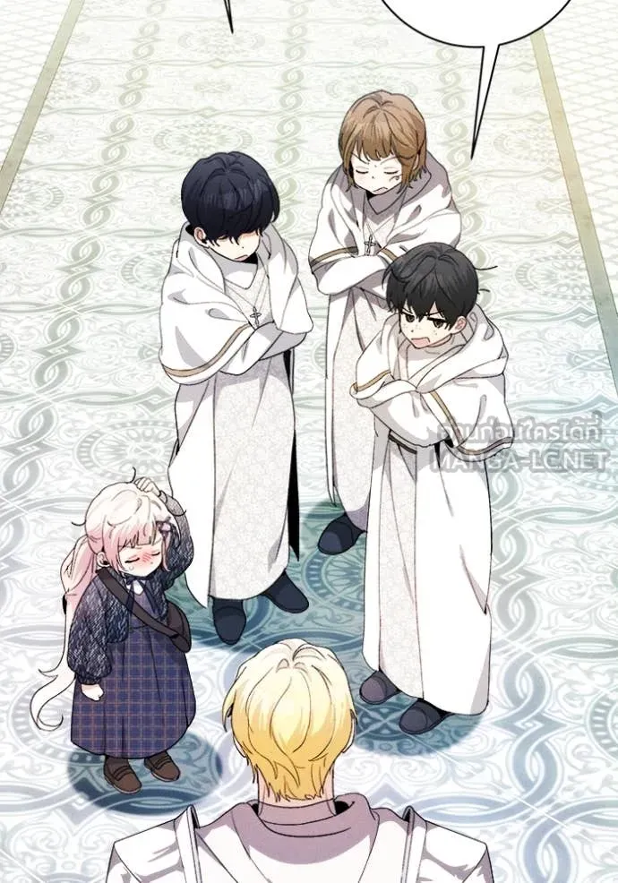 รักนะคะ ป๊ะป๋า ตอนที่ 17 รูปที่ 5