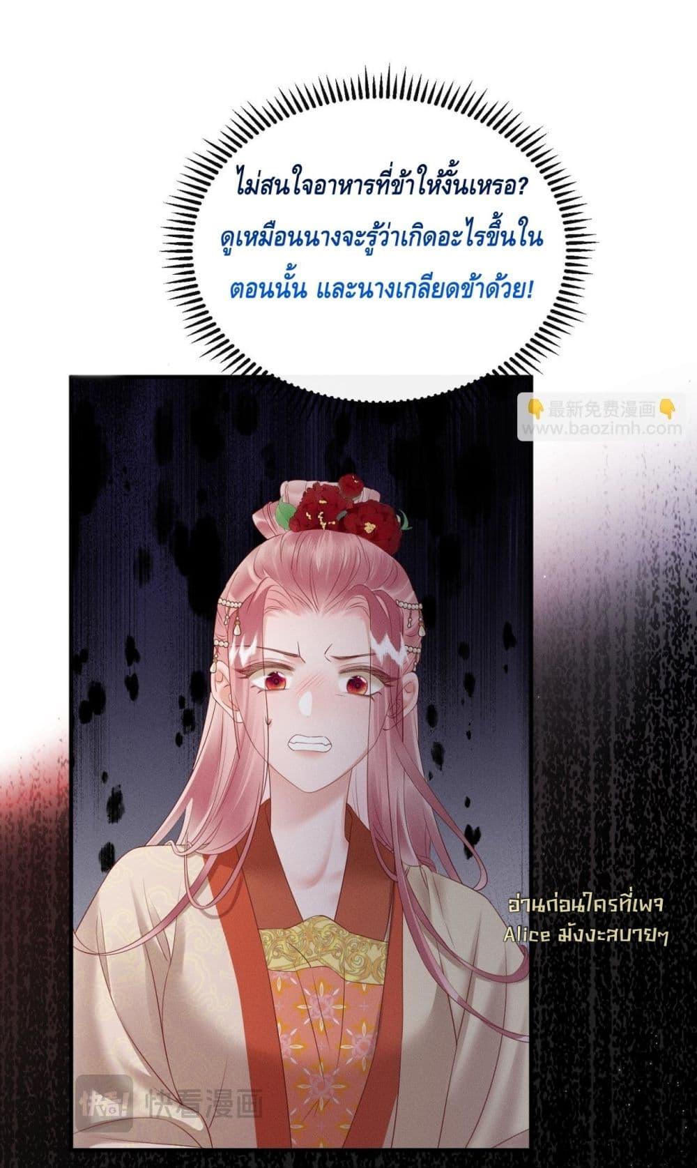 Manga-lc-com อ่านมังงะ อ่านการ์ตูน ออนไลน์ ฟรี เสียงหัวใจของเธ ตอนที่ 1 2 3 4 5 6 7 8 9 10 11 12 13 14 ฟรี ไม่มีโฆษณา Manga-lc - อ่าน มังงะ อ่าน การ์ตูน ออนไลน์ อ่านมังงะ ฟรี