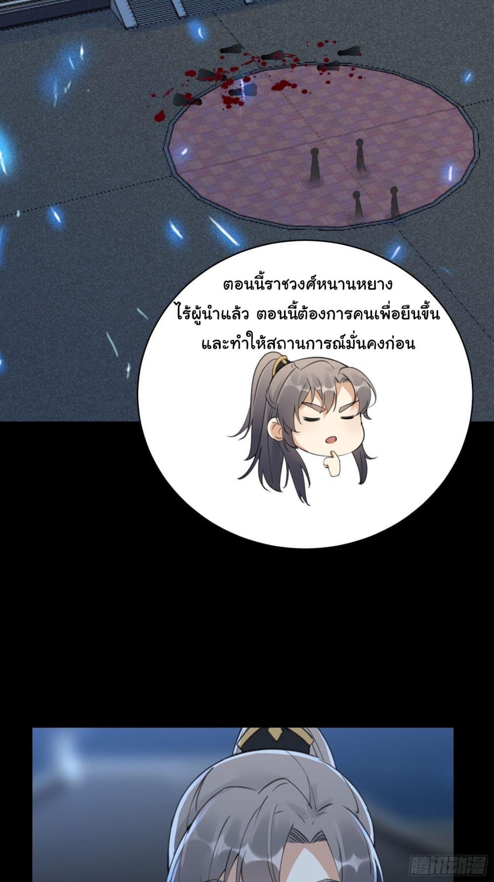 Manga-lc-com อ่านมังงะ อ่านการ์ตูน ออนไลน์ ฟรี Cultivating Immortality Requires a Rich Woman ตอนที่ 1 2 3 4 5 6 7 8 9 10 11 12 13 14 ฟรี ไม่มีโฆษณา Manga-lc - อ่าน มังงะ อ่าน การ์ตูน ออนไลน์ อ่านมังงะ ฟรี