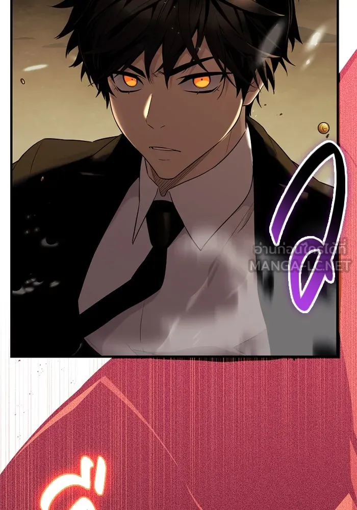 พลิกชะตาคว้าไอเทมระดับเทพ ตอนที่ 51 ฟาฟเนียร์ (2) รูปที่ 108