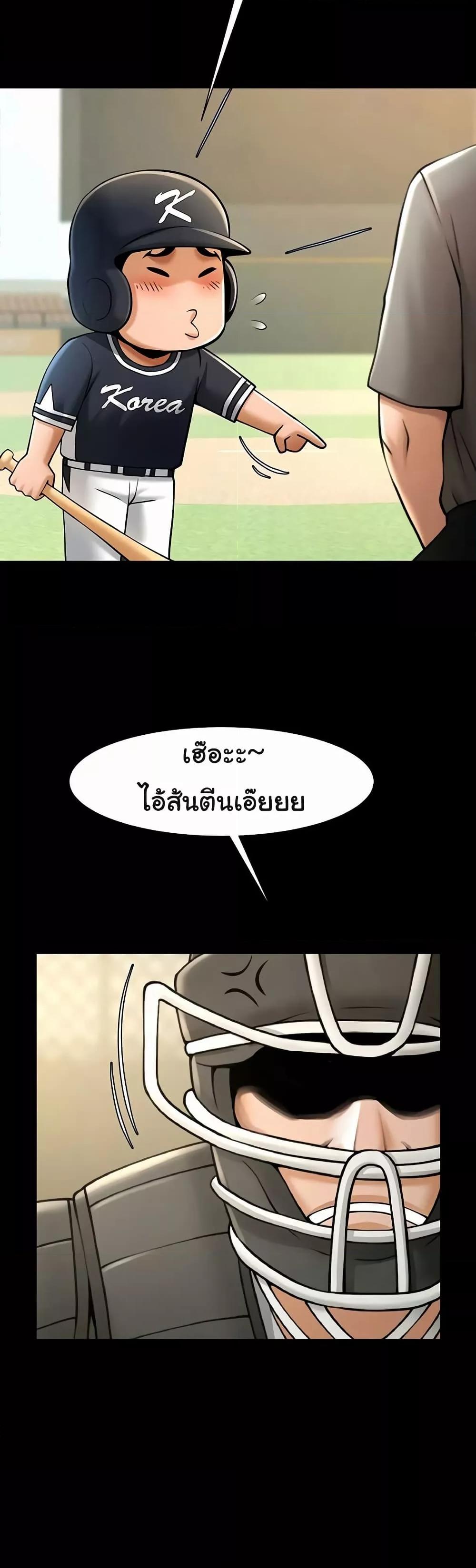 Doujin-Lc- อ่าน โดจิน มังฮวา เกาหลี ญี่ปุ่น จีน แปลไทย The Cheat Code Hitter Fucks Them All ตอนที่ 1 2 3 4 5 6 7 8 9 10 11 12 13 14 ฟรี ไม่มีโฆษณา อ่าน โดจิน Manhwa เกาหลี ญี่ปุ่น จีน เรามีครบ คัดมาให้เน้นๆ โดจิน 18+ รับประกันความฟินโดย  Doujin Lc