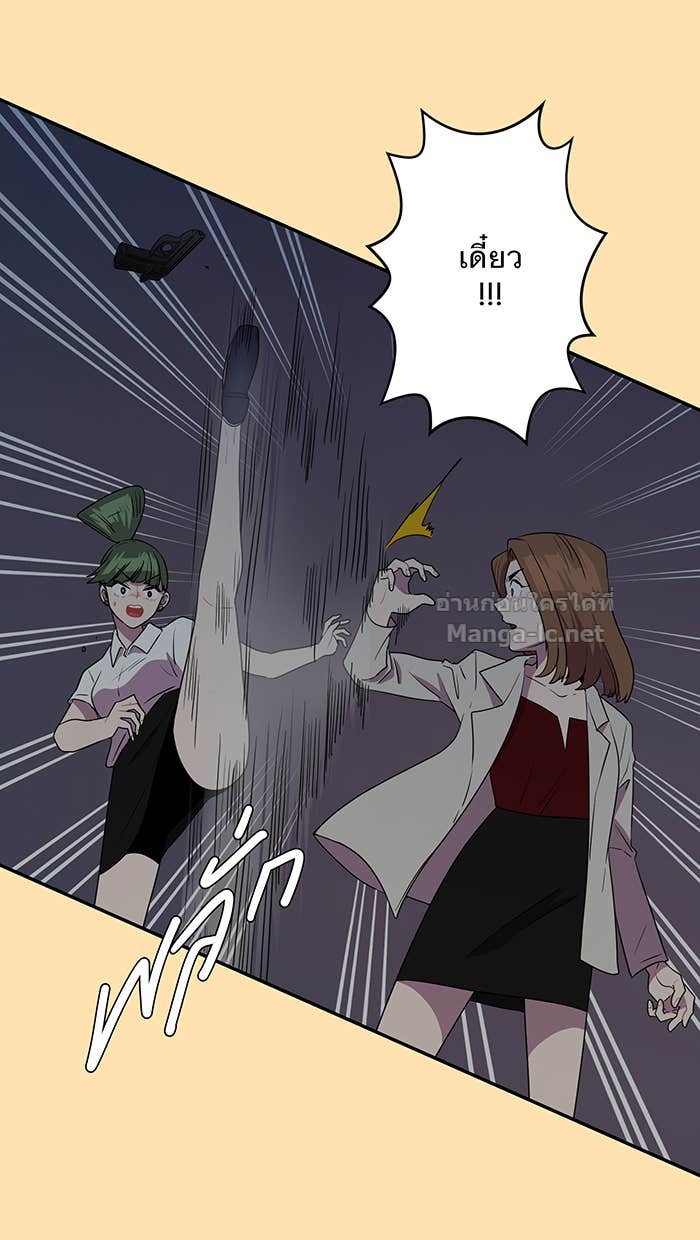 Doujin-Lc- อ่าน โดจิน มังฮวา เกาหลี ญี่ปุ่น จีน แปลไทย Take My Money รักนี้...มีเปย์ ตอนที่ 1 2 3 4 5 6 7 8 9 10 11 12 13 14 ฟรี ไม่มีโฆษณา อ่าน โดจิน Manhwa เกาหลี ญี่ปุ่น จีน เรามีครบ คัดมาให้เน้นๆ โดจิน 18+ รับประกันความฟินโดย Doujin Lc