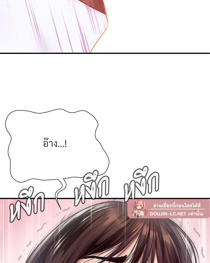 Doujin-Lc- อ่าน โดจิน มังฮวา เกาหลี ญี่ปุ่น จีน แปลไทย Delirious Diary ตอนที่ 1 2 3 4 5 6 7 8 9 10 11 12 13 14 ฟรี ไม่มีโฆษณา อ่าน โดจิน Manhwa เกาหลี ญี่ปุ่น จีน เรามีครบ คัดมาให้เน้นๆ โดจิน 18+ รับประกันความฟินโดย  Doujin Lc