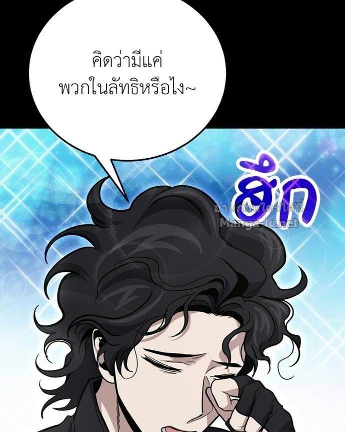 Doujin-Lc- อ่าน โดจิน มังฮวา เกาหลี ญี่ปุ่น จีน แปลไทย ฮีลเลอร์กำมะลอ ตอนที่ 1 2 3 4 5 6 7 8 9 10 11 12 13 14 ฟรี ไม่มีโฆษณา อ่าน โดจิน Manhwa เกาหลี ญี่ปุ่น จีน เรามีครบ คัดมาให้เน้นๆ โดจิน 18+ รับประกันความฟินโดย Doujin Lc