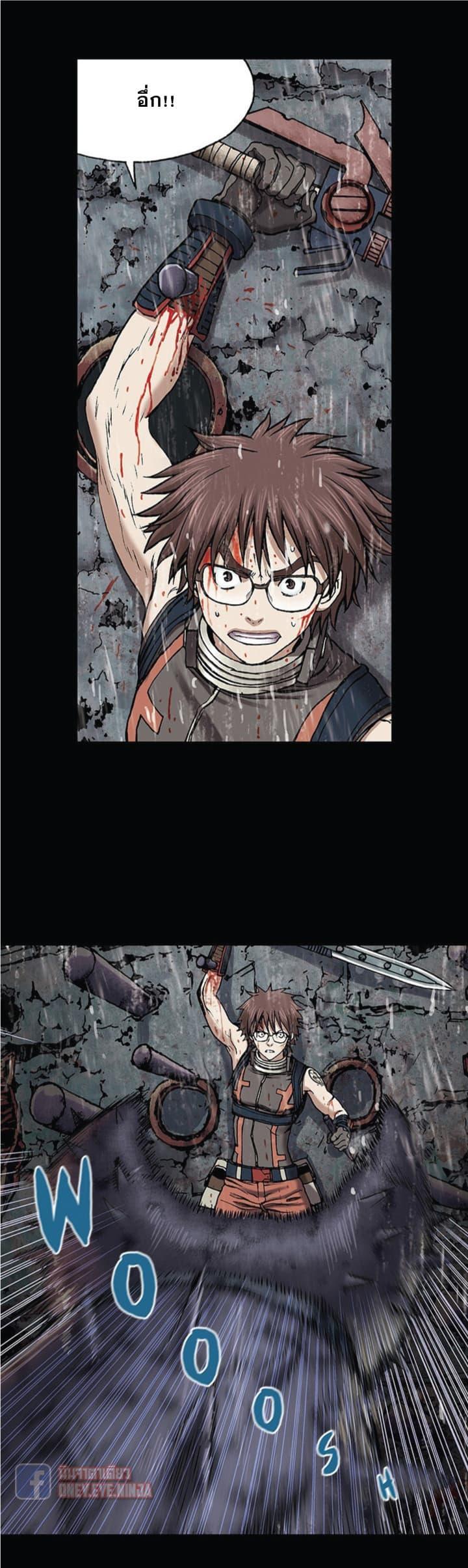 Manga-lc-com อ่านมังงะ อ่านการ์ตูน ออนไลน์ ฟรี Leviathan เลวีอาธาน อสูรกายใต้สมุทร ตอนที่ 1 2 3 4 5 6 7 8 9 10 11 12 13 14 ฟรี ไม่มีโฆษณา Manga-lc - อ่าน มังงะ อ่าน การ์ตูน ออนไลน์ อ่านมังงะ ฟรี