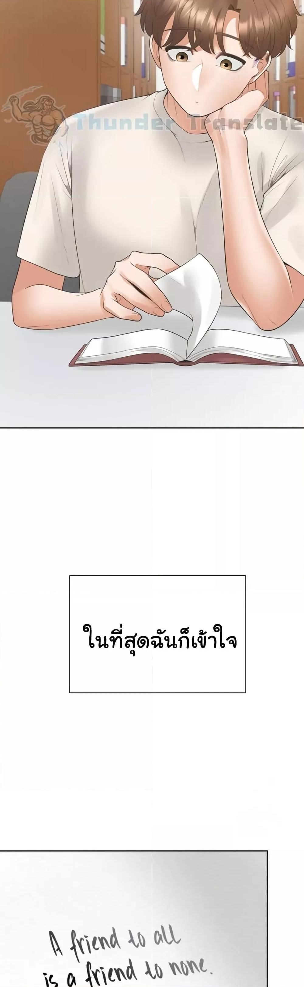 Doujin-Lc- อ่าน โดจิน มังฮวา เกาหลี ญี่ปุ่น จีน แปลไทย Bunk Beds ตอนที่ 1 2 3 4 5 6 7 8 9 10 11 12 13 14 ฟรี ไม่มีโฆษณา อ่าน โดจิน Manhwa เกาหลี ญี่ปุ่น จีน เรามีครบ คัดมาให้เน้นๆ โดจิน 18+ รับประกันความฟินโดย  Doujin Lc