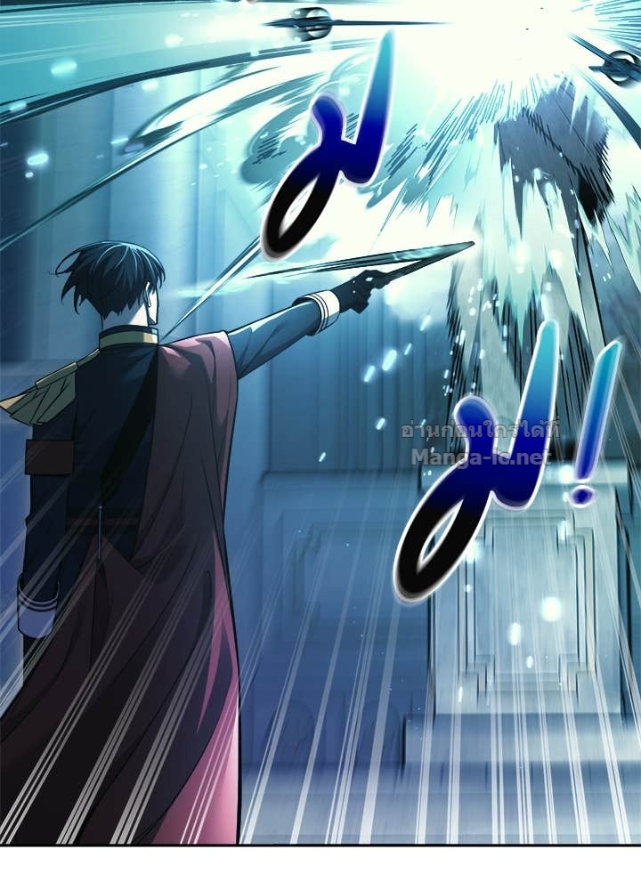 Doujin-Lc- อ่าน โดจิน มังฮวา เกาหลี ญี่ปุ่น จีน แปลไทย ผู้พิชิตเกมป้องกันฐาน ตอนที่ 1 2 3 4 5 6 7 8 9 10 11 12 13 14 ฟรี ไม่มีโฆษณา อ่าน โดจิน Manhwa เกาหลี ญี่ปุ่น จีน เรามีครบ คัดมาให้เน้นๆ โดจิน 18+ รับประกันความฟินโดย Doujin Lc