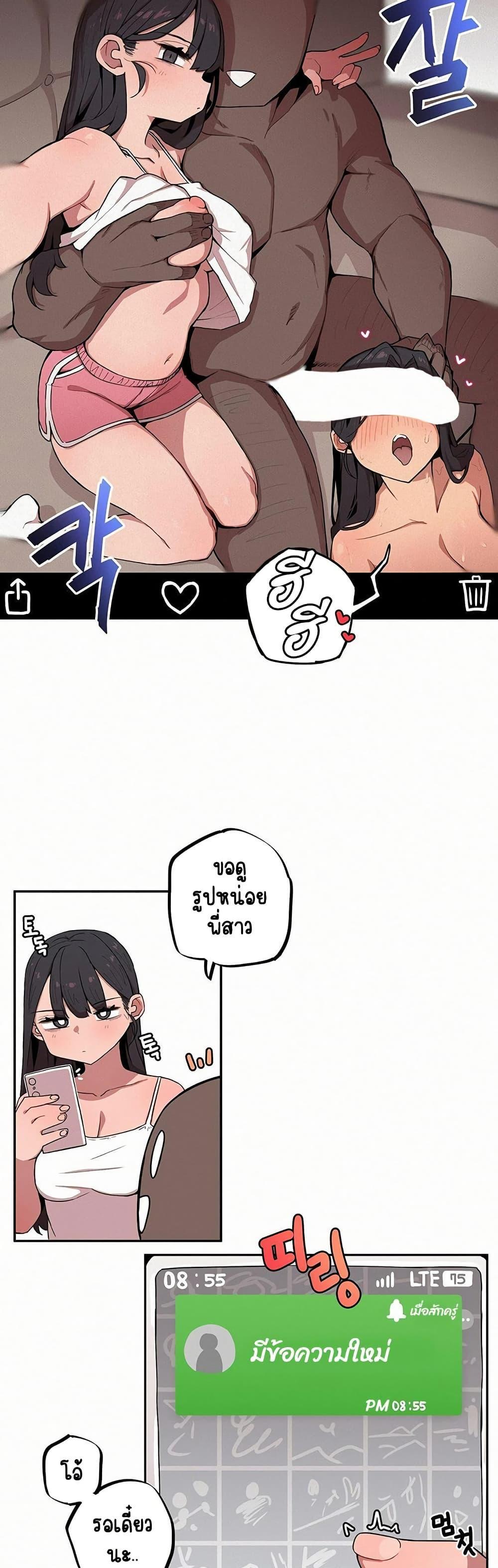 Doujin-Lc- อ่าน โดจิน มังฮวา เกาหลี ญี่ปุ่น จีน แปลไทย Noona and her BIG ตอนที่ 1 2 3 4 5 6 7 8 9 10 11 12 13 14 ฟรี ไม่มีโฆษณา อ่าน โดจิน Manhwa เกาหลี ญี่ปุ่น จีน เรามีครบ คัดมาให้เน้นๆ โดจิน 18+ รับประกันความฟินโดย  Doujin Lc