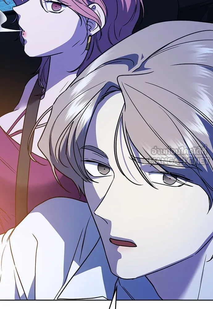 รักแล้วห้ามเลิก ตอนที่ 15 รูปที่ 9