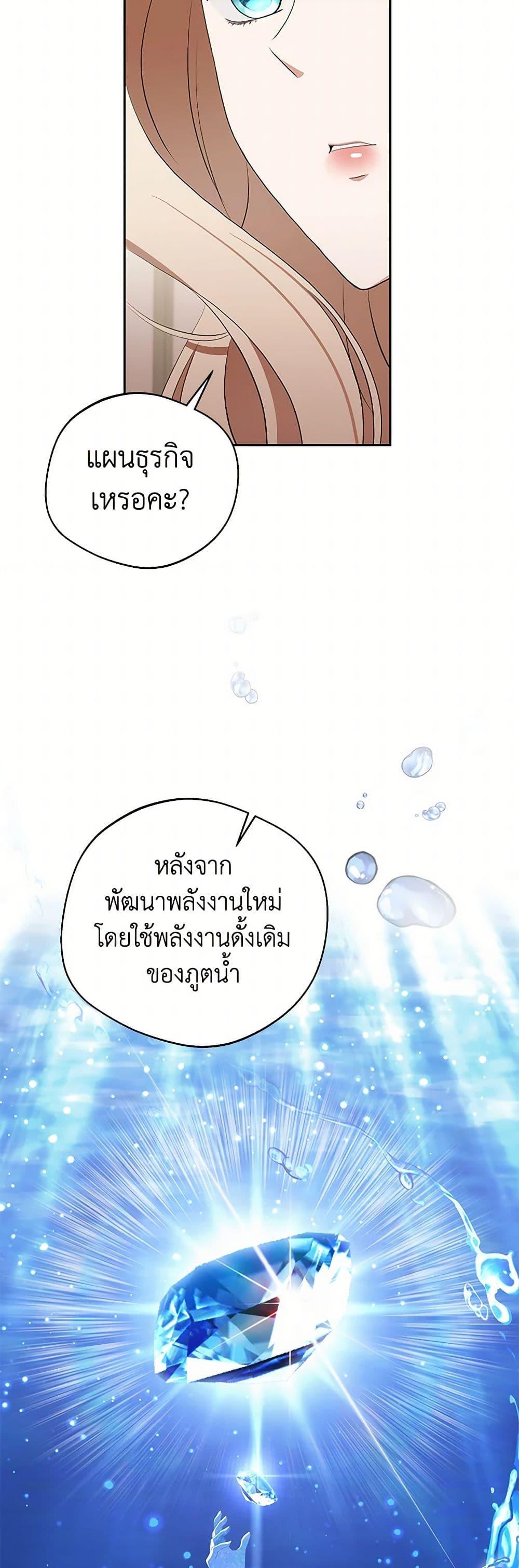Manga-lc-com อ่านมังงะ อ่านการ์ตูน ออนไลน์ ฟรี There Is No Need to Be Obsessed ตอนที่ 1 2 3 4 5 6 7 8 9 10 11 12 13 14 ฟรี ไม่มีโฆษณา Manga-lc - อ่าน มังงะ อ่าน การ์ตูน ออนไลน์ อ่านมังงะ ฟรี
