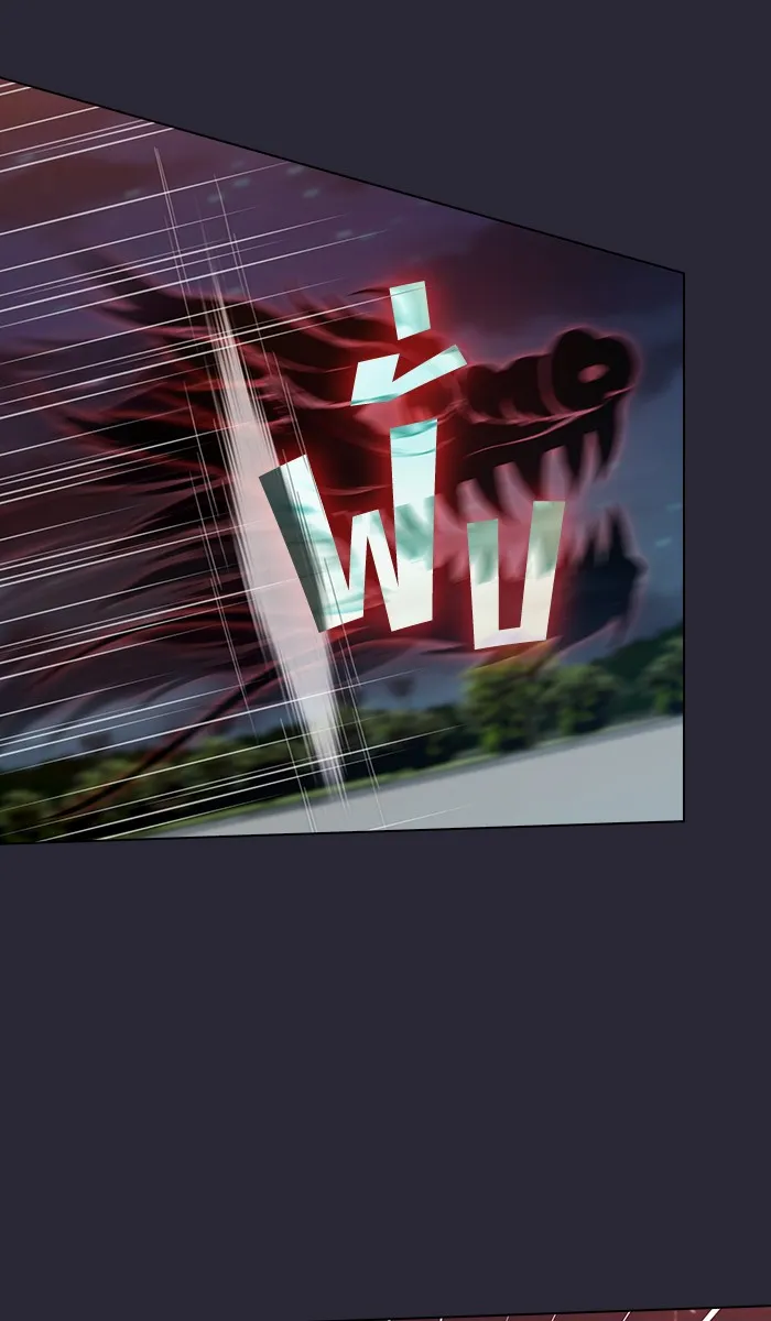 ผู้เล่นขั้นเทพแห่งหอคอยฝึกสอน ตอนที่ 59 รูปที่ 40