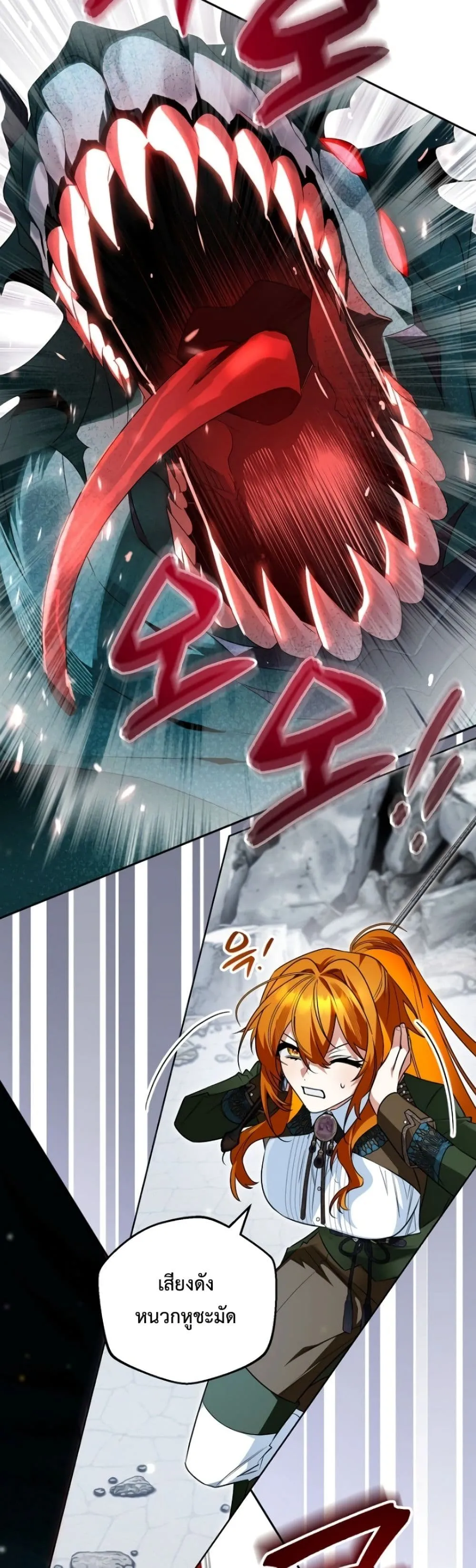 Manga-lc-com อ่านมังงะ อ่านการ์ตูน ออนไลน์ ฟรี Marriage With A Suspiciously Demure Husband ตอนที่ 1 2 3 4 5 6 7 8 9 10 11 12 13 14 ฟรี ไม่มีโฆษณา Manga-lc - อ่าน มังงะ อ่าน การ์ตูน ออนไลน์ อ่านมังงะ ฟรี