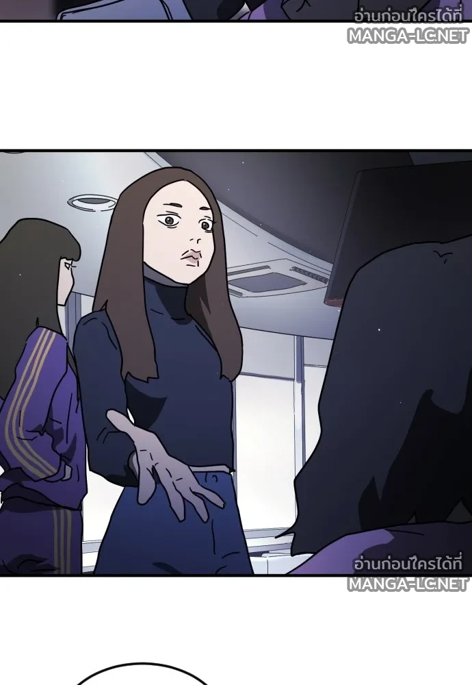Manga-lc-com อ่านมังงะ อ่านการ์ตูน ออนไลน์ ฟรี วันดีคืนดี โซลก็ ตอนที่ 1 2 3 4 5 6 7 8 9 10 11 12 13 14 ฟรี ไม่มีโฆษณา Manga-lc - อ่าน มังงะ อ่าน การ์ตูน ออนไลน์ อ่านมังงะ ฟรี