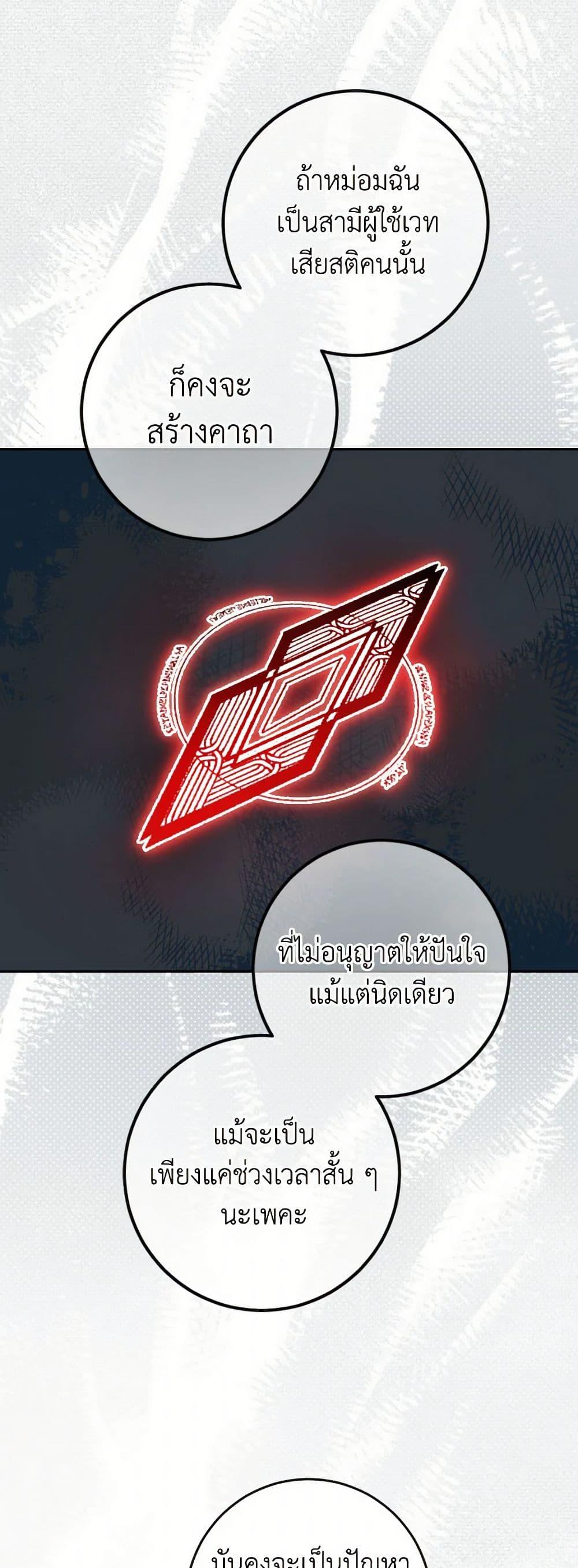 Manga-lc-com อ่านมังงะ อ่านการ์ตูน ออนไลน์ ฟรี The Heiress’s Double Life ตอนที่ 1 2 3 4 5 6 7 8 9 10 11 12 13 14 ฟรี ไม่มีโฆษณา Manga-lc - อ่าน มังงะ อ่าน การ์ตูน ออนไลน์ อ่านมังงะ ฟรี