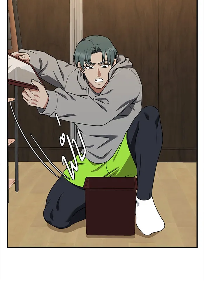 ช่วยเปลี่ยนฉันที ตอนที่ 130. ฮานายอง 3 รูปที่ 11