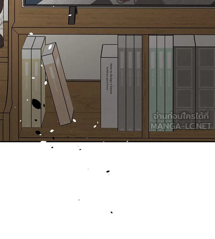 รักหลอกหยอกแฟนเก่า ตอนที่ 45 รูปที่ 105