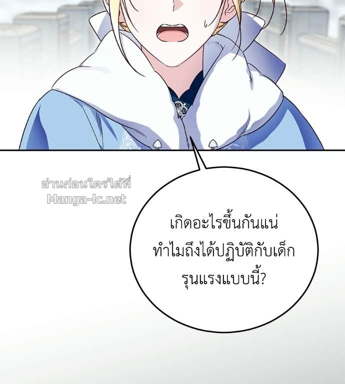 Doujin-Lc- อ่าน โดจิน มังฮวา เกาหลี ญี่ปุ่น จีน แปลไทย แกรนด์ดัชเชสล็อกมง ตอนที่ 1 2 3 4 5 6 7 8 9 10 11 12 13 14 ฟรี ไม่มีโฆษณา อ่าน โดจิน Manhwa เกาหลี ญี่ปุ่น จีน เรามีครบ คัดมาให้เน้นๆ โดจิน 18+ รับประกันความฟินโดย Doujin Lc