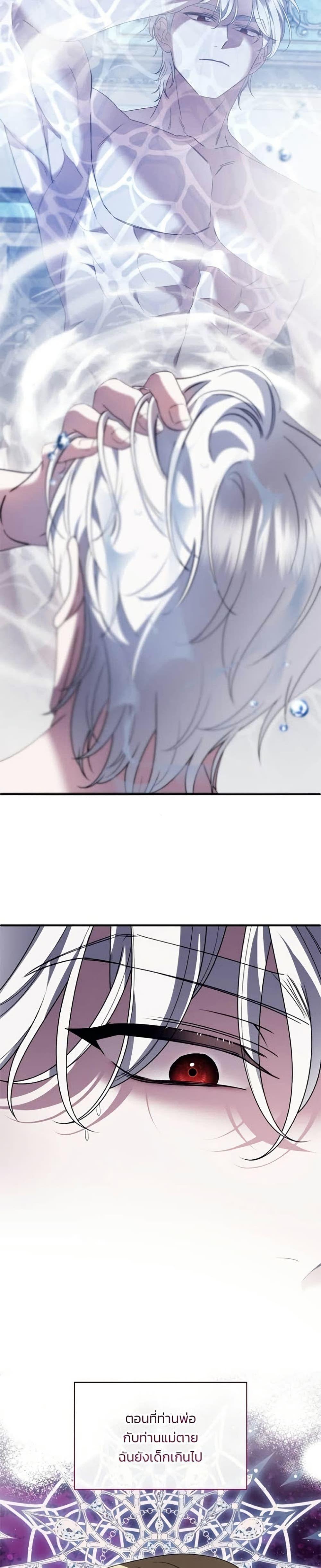 Manga-lc-com อ่านมังงะ อ่านการ์ตูน ออนไลน์ ฟรี Noble in Name, Vulgar at Heart ตอนที่ 1 2 3 4 5 6 7 8 9 10 11 12 13 14 ฟรี ไม่มีโฆษณา Manga-lc - อ่าน มังงะ อ่าน การ์ตูน ออนไลน์ อ่านมังงะ ฟรี