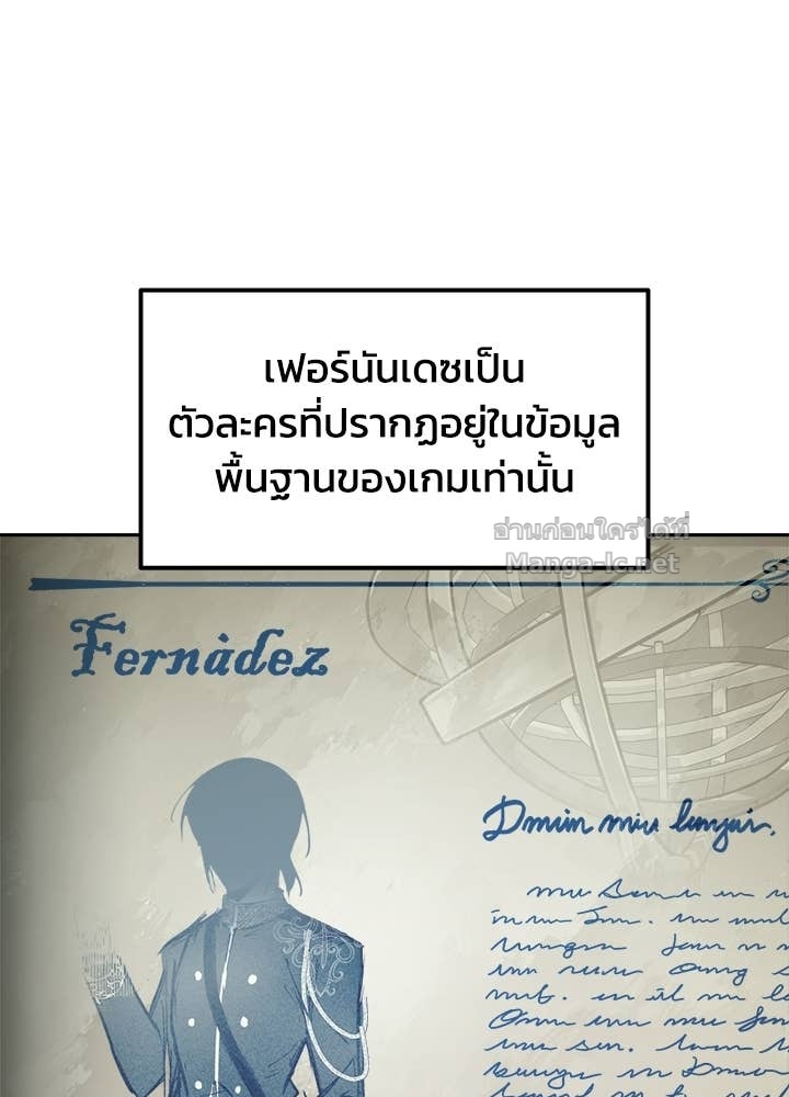 Doujin-Lc- อ่าน โดจิน มังฮวา เกาหลี ญี่ปุ่น จีน แปลไทย ผู้พิชิตเกมป้องกันฐาน ตอนที่ 1 2 3 4 5 6 7 8 9 10 11 12 13 14 ฟรี ไม่มีโฆษณา อ่าน โดจิน Manhwa เกาหลี ญี่ปุ่น จีน เรามีครบ คัดมาให้เน้นๆ โดจิน 18+ รับประกันความฟินโดย Doujin Lc