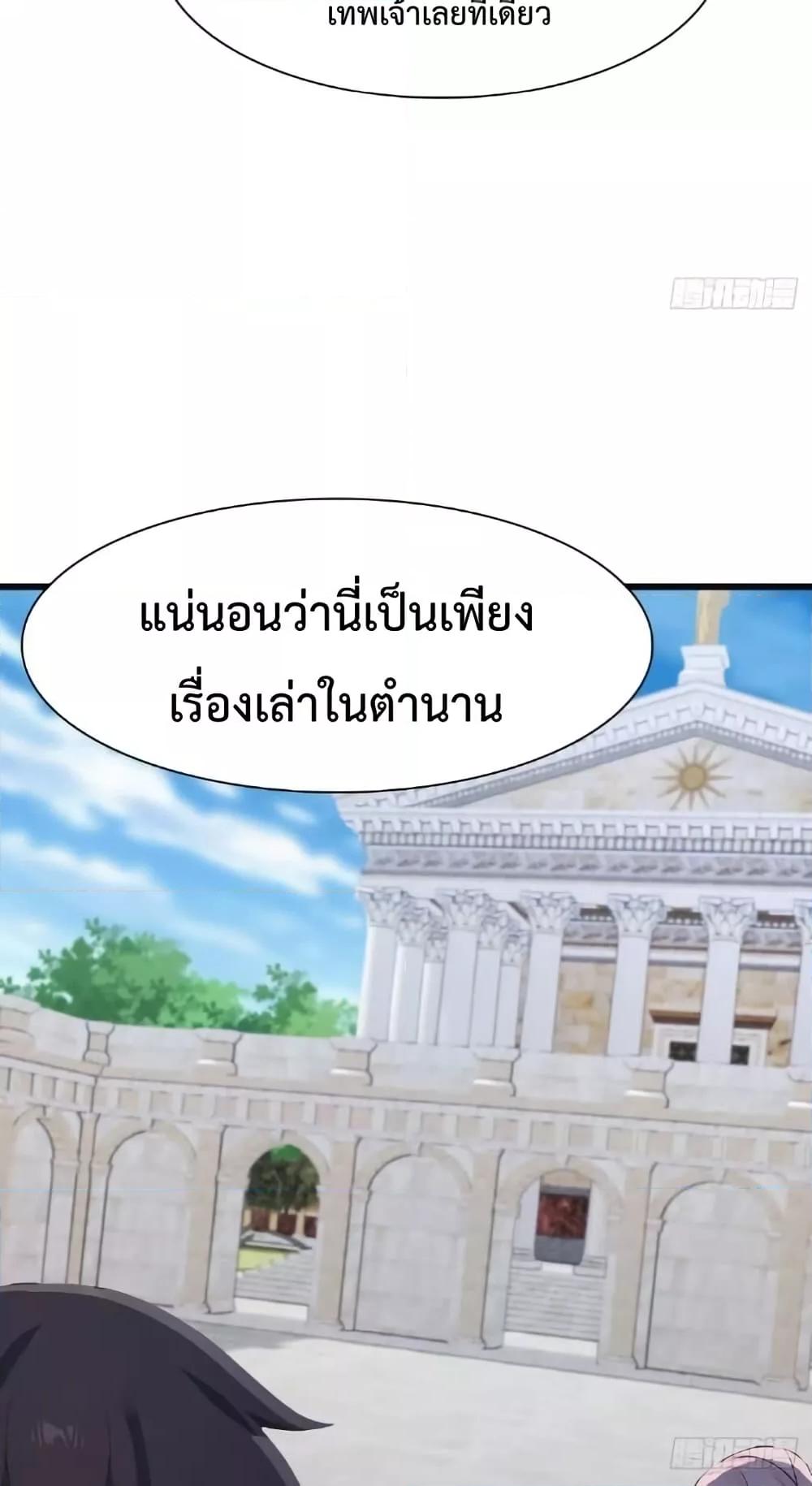 Manga-lc-com อ่านมังงะ อ่านการ์ตูน ออนไลน์ ฟรี MasterCultivat ตอนที่ 1 2 3 4 5 6 7 8 9 10 11 12 13 14 ฟรี ไม่มีโฆษณา Manga-lc - อ่าน มังงะ อ่าน การ์ตูน ออนไลน์ อ่านมังงะ ฟรี