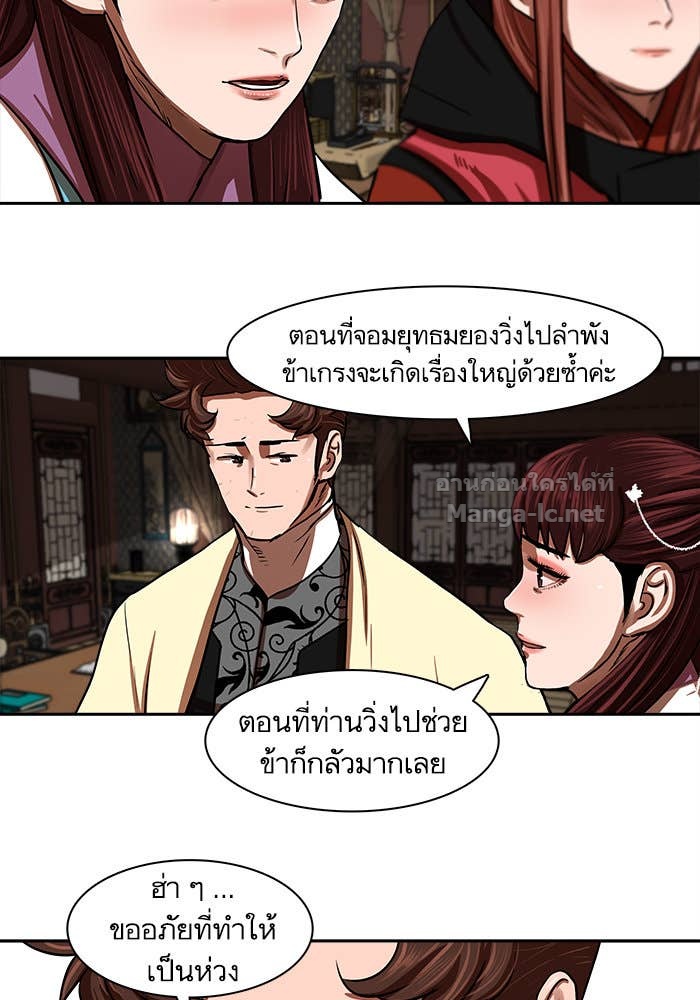 Doujin-Lc- อ่าน โดจิน มังฮวา เกาหลี ญี่ปุ่น จีน แปลไทย องครักษ์แห่งอัครสกุลจาง ตอนที่ 1 2 3 4 5 6 7 8 9 10 11 12 13 14 ฟรี ไม่มีโฆษณา อ่าน โดจิน Manhwa เกาหลี ญี่ปุ่น จีน เรามีครบ คัดมาให้เน้นๆ โดจิน 18+ รับประกันความฟินโดย Doujin Lc