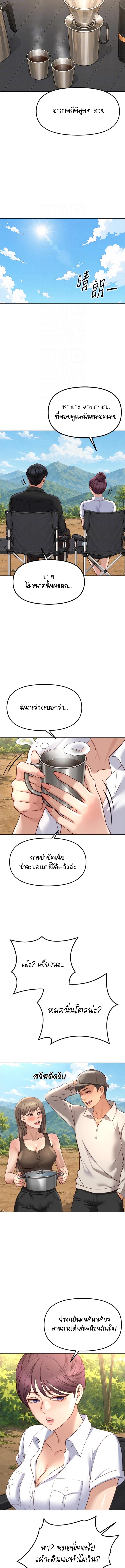 Doujin-Lc- อ่าน โดจิน มังฮวา เกาหลี ญี่ปุ่น จีน แปลไทย Common Sense ตอนที่ 1 2 3 4 5 6 7 8 9 10 11 12 13 14 ฟรี ไม่มีโฆษณา อ่าน โดจิน Manhwa เกาหลี ญี่ปุ่น จีน เรามีครบ คัดมาให้เน้นๆ โดจิน 18+ รับประกันความฟินโดย  Doujin Lc
