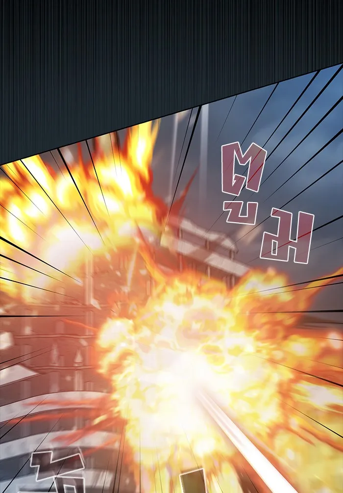 ผู้เล่นขั้นเทพแห่งหอคอยฝึกสอน ตอนที่ 87 รูปที่ 61