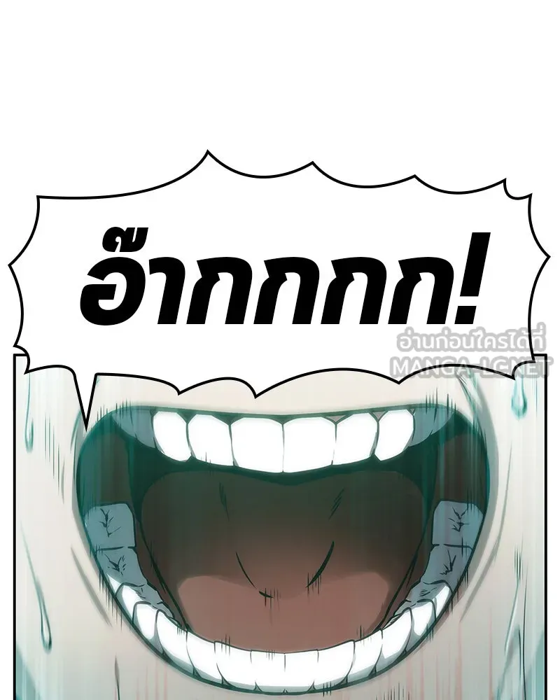 Omniscient Reader อ่านชะตาวันสิ้นโลก ตอนที่ 02 ตัวเอก (3) รูปที่ 24