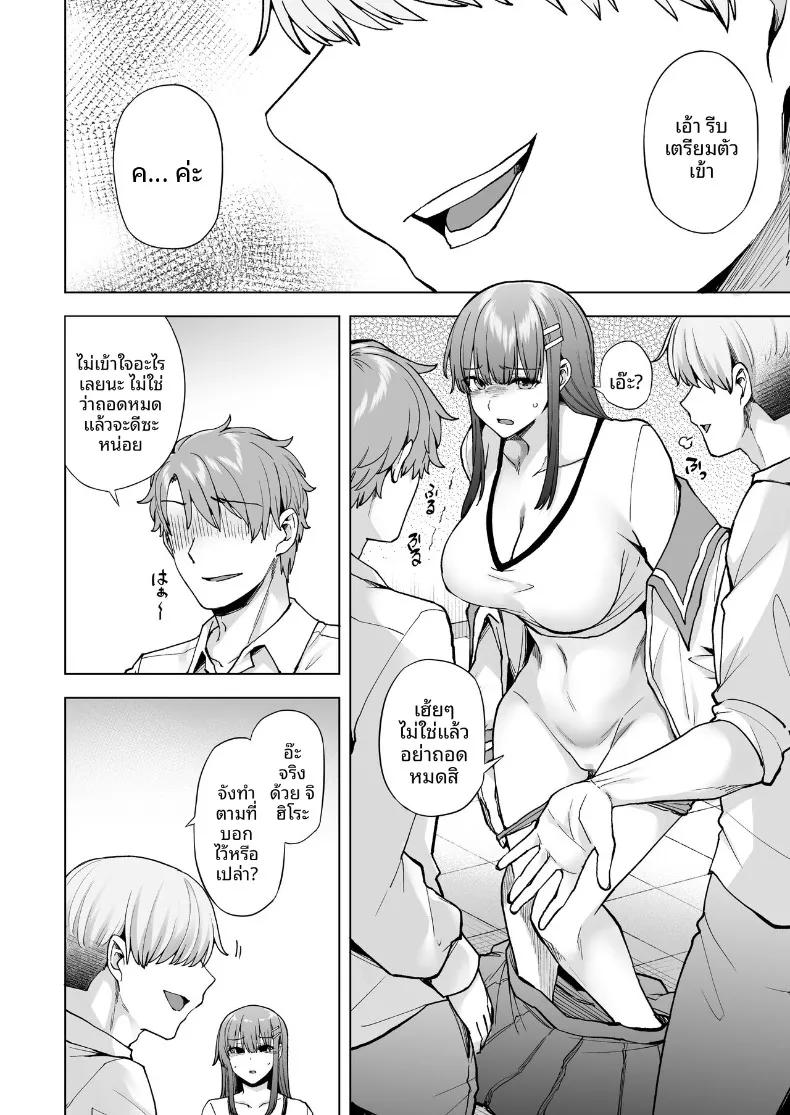 Doujin-Lc- อ่าน โดจิน มังฮวา เกาหลี ญี่ปุ่น จีน แปลไทย หน้าที่ในหนึ่งวัน ตอนที่ 1 2 3 4 5 6 7 8 9 10 11 12 13 14 ฟรี ไม่มีโฆษณา อ่าน โดจิน Manhwa เกาหลี ญี่ปุ่น จีน เรามีครบ คัดมาให้เน้นๆ โดจิน 18+ รับประกันความฟินโดย  Doujin Lc